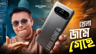 Best Flagship Under 25000 | Lava Agni 4 - Evening You Need to Know ! Lava Agni 4 First Look & Specs!