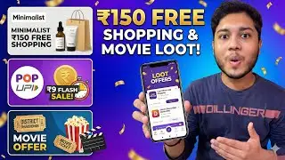 Minimalist ₹150 Free Shopping, Hamara Mall Deals, Pop UPI ₹9 Sale, District Dhurandhar Movie Offer