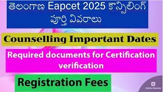 TS EAPCET Counselling Registration 2025 ||  TS EAMCET Certificate Verification || eamcet counselling