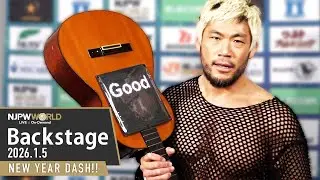 #njdash 3rd Match Backstage (with Subtitles) 1/5/26 | NEW YEAR DASH!! 第3試合 Backstage