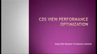 CDS View Performance Optimization