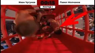 MMA fight in a PHONE BOOTH?!