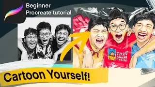 How to Turn Your Photo Into a Cartoon/Vector Art in Procreate &ndash; Full Tutorial Sukses Lancar Rejeki