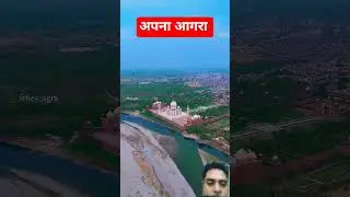 Tajmahal #yaad me bana hai #most famous of tha world #agra#agranews