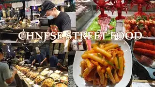 BLACK GIRLS TRY CHINESE FOOD//Our reactions!!!! #chinesefoods