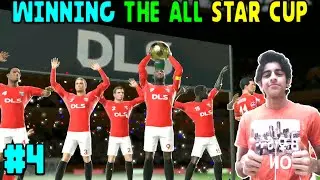 WINNING THE ALL STAR CUP | DLS 21 GAMEPLAY#4 (HINDI GAMEPLAY)