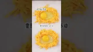 矢口乎：《冬  临  沉  迷》#小说推荐每日好文 #好看又过瘾的小说推荐 #高评分小说推荐