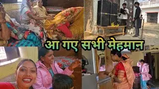 अब बड़ों का आशीर्वाद मिल गया है ईश्वर पर भी भरोसा है सब कुछ बढ़िया से हो जाएगा,celebration part 1