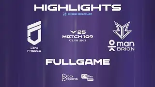 FULL HIGHLIGHTS DNF vs BRO | MATCH 109 | 2025 LCK | 08.03.2025