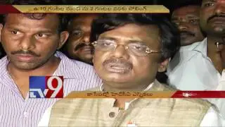 HCA elections to start shortly - TV9