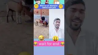 I_am_single_🤣😀#shortsvideo #comedy  #skcreationshorts22 #couple #singale