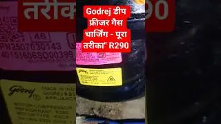 Godrej 500L Deep Freezer R290 🔥⚡ Gas Charging ✅ | Running Pressure & Ampere #shorts fast cooling ❄️