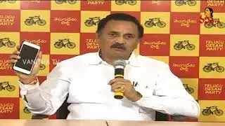 Bandaru Satyanarayana Murthy Fires on YS Jagan over Vizag Dalit Women Issue || Vanitha TV