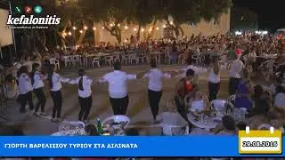 1η γιορτή Βαρελίσιου Τυριού @Διλινάτα  [29.07.2016]