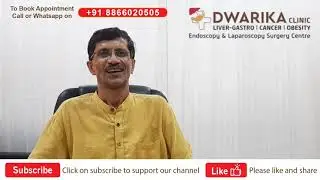 Laparoscopic Gallbladder Stone Surgery India. Experience of M.K.Ray about Dwarika Clinic, Ahmedabad