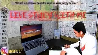 🔴LIVE STUDY WITH NIRMIT FOR ENGAGING SESSION #neet  #jee #live #upsc