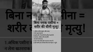 khan sir motivation speechl SK motivation speech8 Sk #facts #@KhanSirPatnaKhanGs 😭😭😭😭😭😭😭