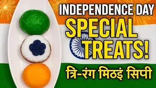 Tricolor Donut Recipe | Independence Day Celebration Special#trending #aafiyaqueen