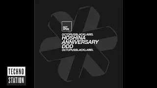 Hoshina Anniversary - Drum Ma Ma Ma | Techno Station