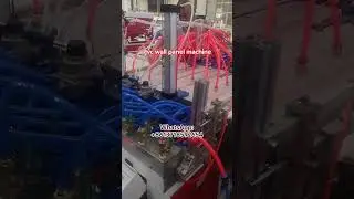 Pvc wall panel machine with on line film lamination machine,pvc wpc wall panel ceiling machine
