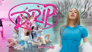 [K-POP IN PUBLIC UKRAINE] BABYMONSTER - 'DRIP'  | Dance Cover by CAPTURE THE GAME