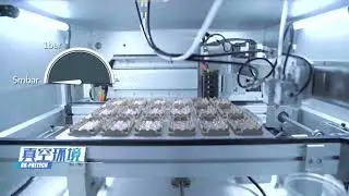 Xinhua Intelligent Unmanned Glue Dispensing Machine FFC Soft Cable Automatic Glue Dispensing