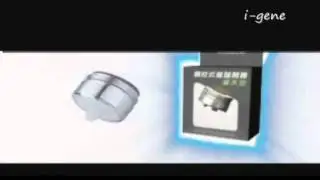 I-Touch Tap - A Tap With A Difference