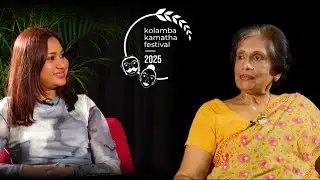 EXCLUSIVE: Kolamba Kamatha Festival | In Conversation with Fmr. President CBK