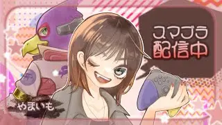 やまいも、ファルコでVIP目指す！＃38