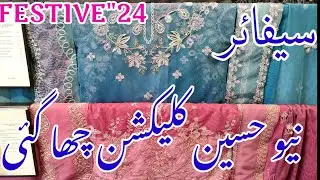 Sapphire Unstitched Festive Collection 2024| Sapphire Winter Collection 202| Sapphire Festive