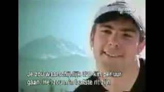 Pedal Power, ligfietsen