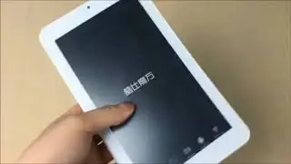 Unboxing ALLDOCUBE C1 U701 7 Inch Tablet PC