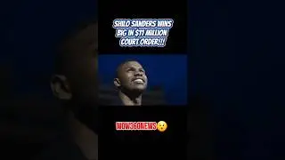 Судья по делам о банкротстве вынес решение в пользу Шило Сандерс😯 #shilosanders #wow360news #shorts