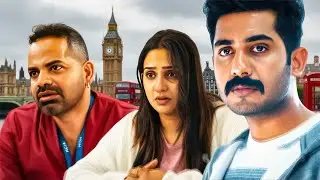 എന്റെ ലൈഫിന്റെ പ്രശ്നമാണ്.. ആരോടും പറയരുത്. Plzz... | New Malayalam Movie |  Anu Mohan | Vinay Forrt