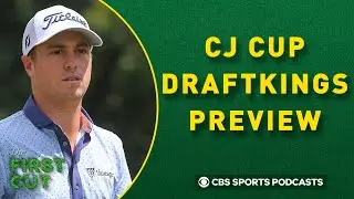 CJ Cup &mdash; DraftKings Golf DFS: предварительный обзор, розыгрыши, спад и слипы | The Early Edge
