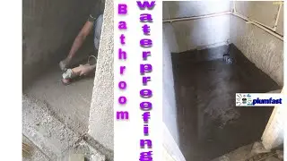 bathroom waterproof complete information in telugu