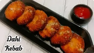 Dahi ke kebab | Veg kebab recipe | How to make Dahi kebab | Kriti Klassy Kitchen