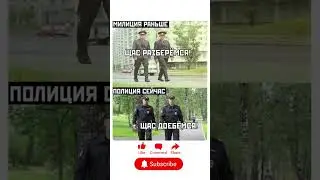ПОДПИШИСЬ❤️#humor #юмор #смех #мем #шутка #шуточное  #смешно #прикол #memes #comedy #funny #мемасики