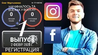 5 февраля 2020 г.