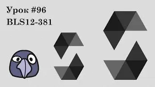 Solidity и Ethereum #96 | К вопросу о BLS12-381 и агрегации подписей