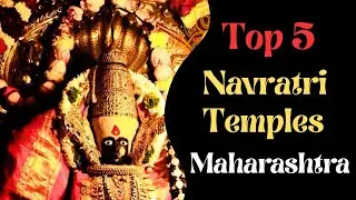 Top 5 Navratri Temples in Maharashtra 2025 | Famous Shakti Peeth & Mandir Tour | India - English