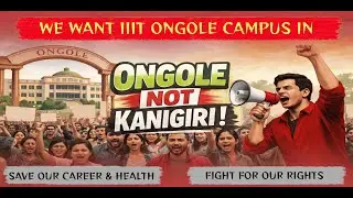 📢 TOTAL STRIKE | WE WANT IIIT ONGOLE IN ONGOLE | #rguktiiit #strike #justice #students #government