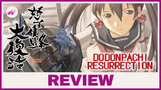 Dodonpachi Resurrection (Daifukkatsu) &ndash; Почему этот пещерный шутер так и не зацепил меня