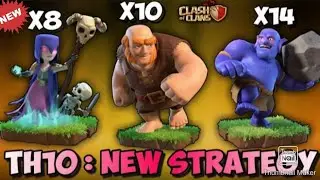 GIBOWITCH Attack Strategy | Giant+Witch+Bowlers | Th-10 New 3 Star Attack Strategy | Clash Of Clans