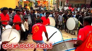 Rabasa Tamate Kala Tanda ಭರತ್ ರಭಸ ತಮಟೆ | Tamate Beats | Tamate Dance | Temptation | TempleCrew 