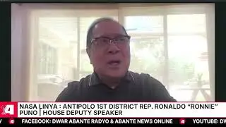 1ST DISTRICT REP. PUNO: SABIK SA PAGGALAW NG MGA SENADOR
