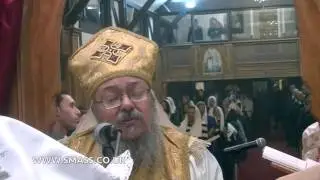 You, O My Master (Copitc) | Gregorian Liturgy | Abouna Ishak Henien | القداس الغريغوري انت يا سيدي