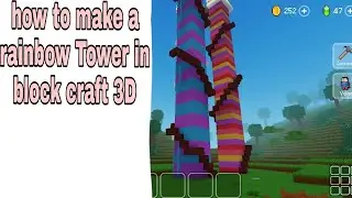 how to make a rainbow Tower in block craft 3D