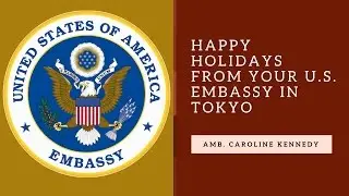 A holiday message from Ambassador Caroline Kennedy