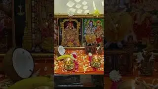 my simple pooja vidanam